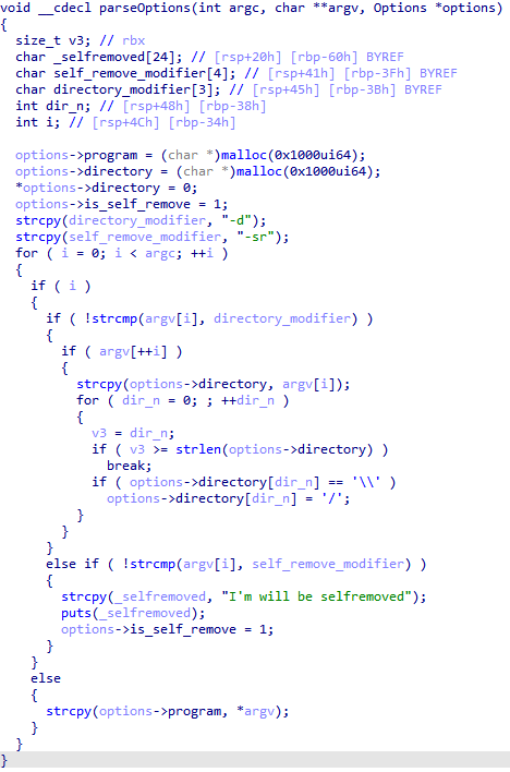 Decompiled parseOptions pseudocode comparing arguments against -d and -sr