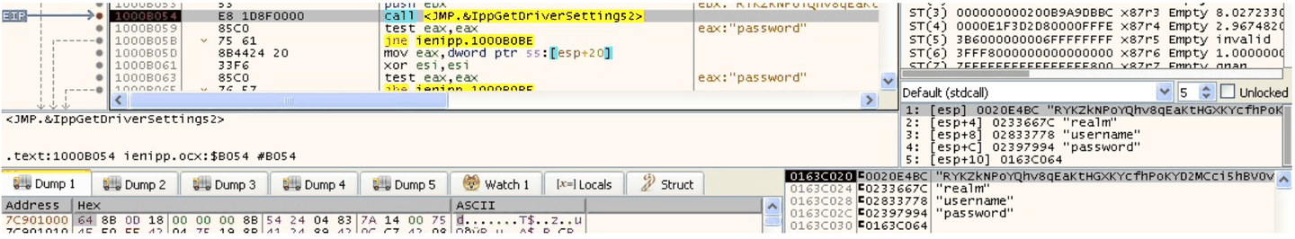 The debugger stopped on the call to the vulnerable function