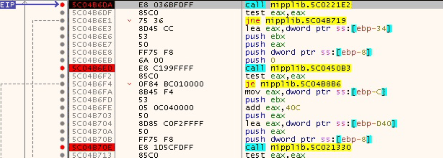 The three calls inside IppMgmtGetServerVersion2